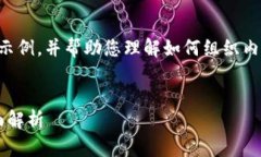 请注意】：我将为您提供