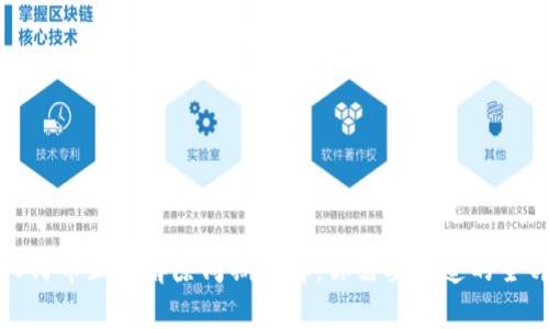 数字人民币止付解除周期详解：你需要知道的全部信息