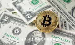 H5游戏交易：开启你的线上
