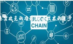 在您的提问中，涉及到“