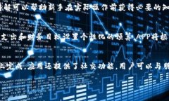 注意：为确保内容的专业