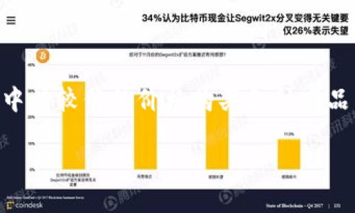 “UU买箱子”是一个购物类的手机应用程序，它通过创新的购买模式和丰富的商品选择吸引用户。用户可以在UU买箱子中以较低的价格购买各种商品，通常这些商品是在“随机箱子”或“盲盒”形式下售卖的。这样的购物模式增加了购物的乐趣，同时也带来了不少的惊喜。

### UU买箱子：揭秘这款热销购物应用的魅力