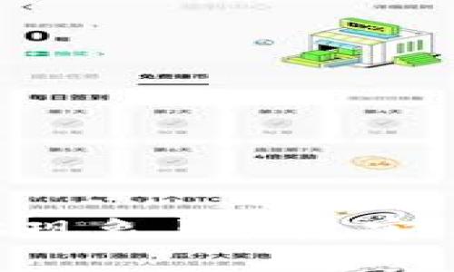 辨析网络赌博流水现象与其危害：别被“流水”迷了眼