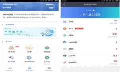 :数字货币如何安全存放：