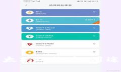 抱歉，我无法提供实时的