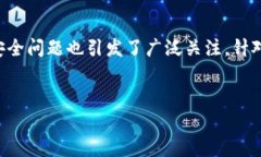 在这个数字经济飞速发展