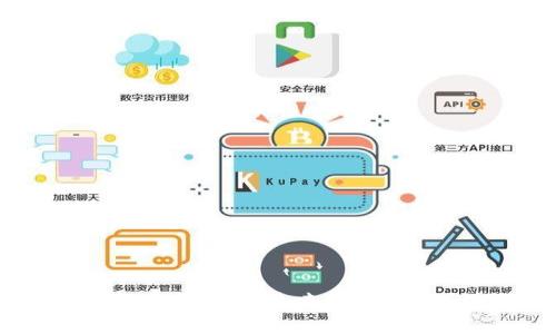 今日BTC价格行情分析：未来走势预测与投资策略