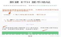 泰国支付二维码：用什么