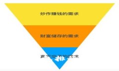 : 2023年最受欢迎的区块链