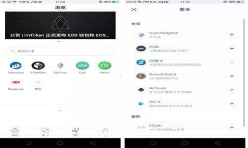 USDT提现延迟的解决方法与注意事项