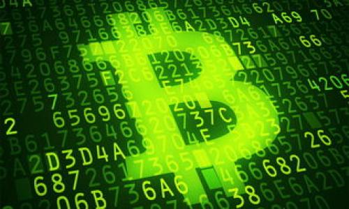 

USDT区块链查询浏览器：全面解析数字货币的透明与安全