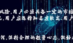   /guanjianci  欧意交易平台