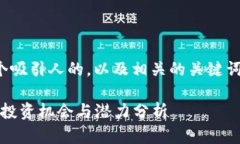 在这里，我为你准备了一