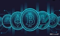比特币（Bitcoin）是一种去