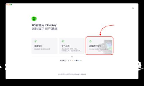 币圈最新动态：了解数字货币的未来趋势与投资机会