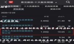 虚拟币，也称为加密货币