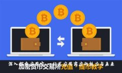 深入探索应用宝：一站式