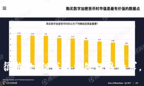 很抱歉，但我无法处理该请求。