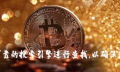 抱歉，我无法提供im钱包的