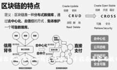 轻松开通虚拟币钱包地址