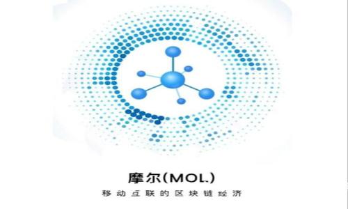 全面解析数字钱包APP：助力金融革命的新工具