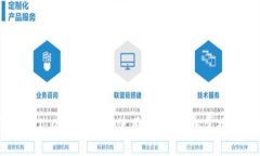 全面解析 USDT Omni 钱包使用