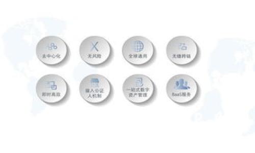 全面解析：如何顺利下载OKeX交易所APP，助您轻松交易数字货币