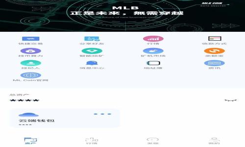 如何轻松下载并设置你的虚拟币钱包：详细流程指南