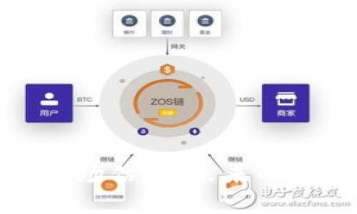 探讨加密钱包的市场估值：未来的数字资产安全之路