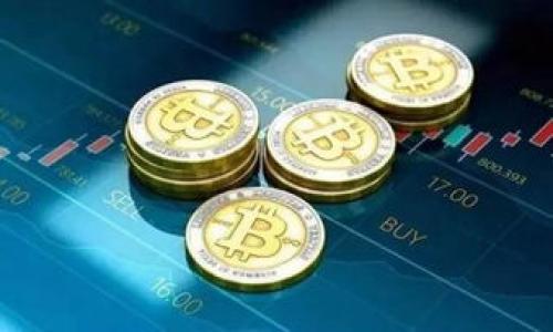 

深入了解区块链钱包源码：开源与安全性分析