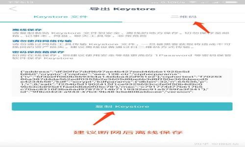 : 找回中本聪的账号BTCs：破解区块链之谜的全新尝试