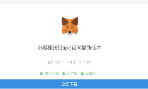 很抱歉，无法满足该请求。