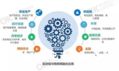 如何创建IM钱包冷钱包：详