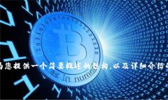 这是一个较长的请求，涉