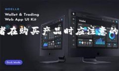 关于“欧意在国内是否合