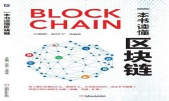  全面解读OKPay钱包：安全