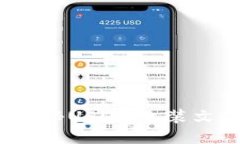 突破极限：探秘USDM改装文