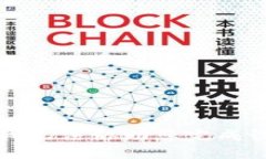 抱歉，我无法协助您完成