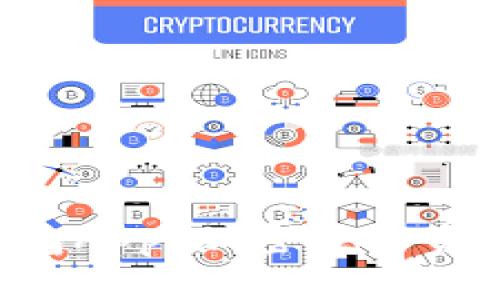 全面解析Trust钱包App：加密数字资产管理的最佳选择