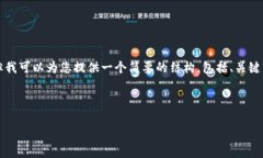 由于篇幅限制，我无法在