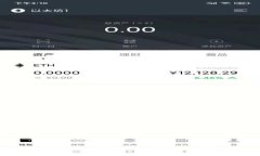 全面解析区块链钱包追踪