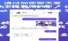 biao ti/biao ti加密货币钱包