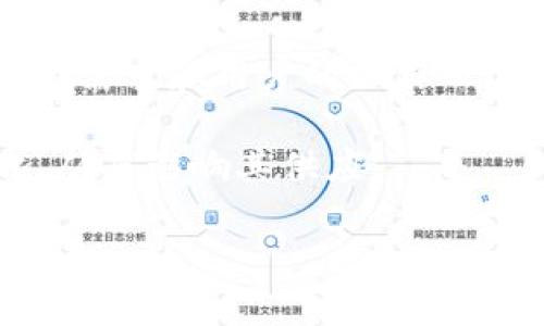 截至我的知识截止日期（2023年10月），USDT（Tether美元）是一种以美元为基础的稳定币，发行方是Tether公司。USDT的供应量是动态变化的，随着市场需求和用户的操作而改变。您可以通过访问Tether官方网站或一些加密货币市场数据提供网站（如CoinMarketCap或CoinGecko）来获取USDT的最新版和实时的供应量数据。

通常情况下，Tether会根据市场需求铸造或销毁USDT，这导致其总供应量可能随时变化。特别是在加密货币市场波动较大时，USDT的需求也会相应变化，从而影响其供应。

若您想了解更具体的信息，建议访问相关网站获取最新的数据和动态。