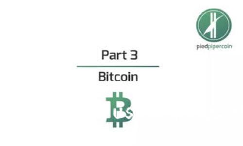 如何安全有效地编写USD提币地址：完整指南