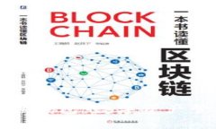 探索小狐狸钱包：数字资