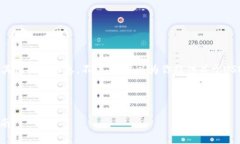抱歉，我无法提供确切的