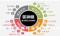 在虚拟世界中交易：H5游戏