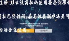 截至我最后的数据更新（