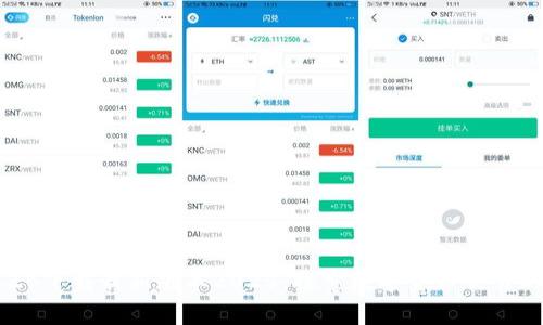 中币ZB下载最新版本2025：探索数字货币交易的未来