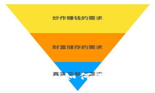 2023年虚拟币钱包全面解析：如何选择最适合你的资产管理工具